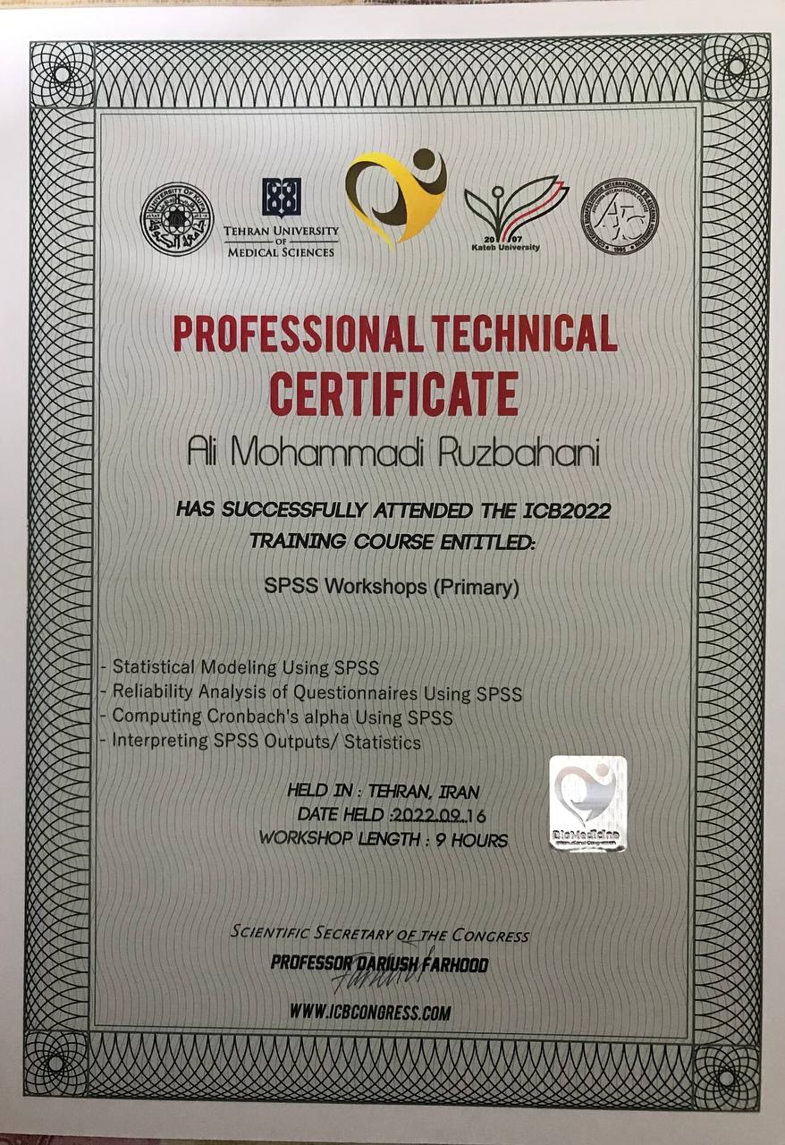 Professional technical certificate for SPSS workshops at ICB2022