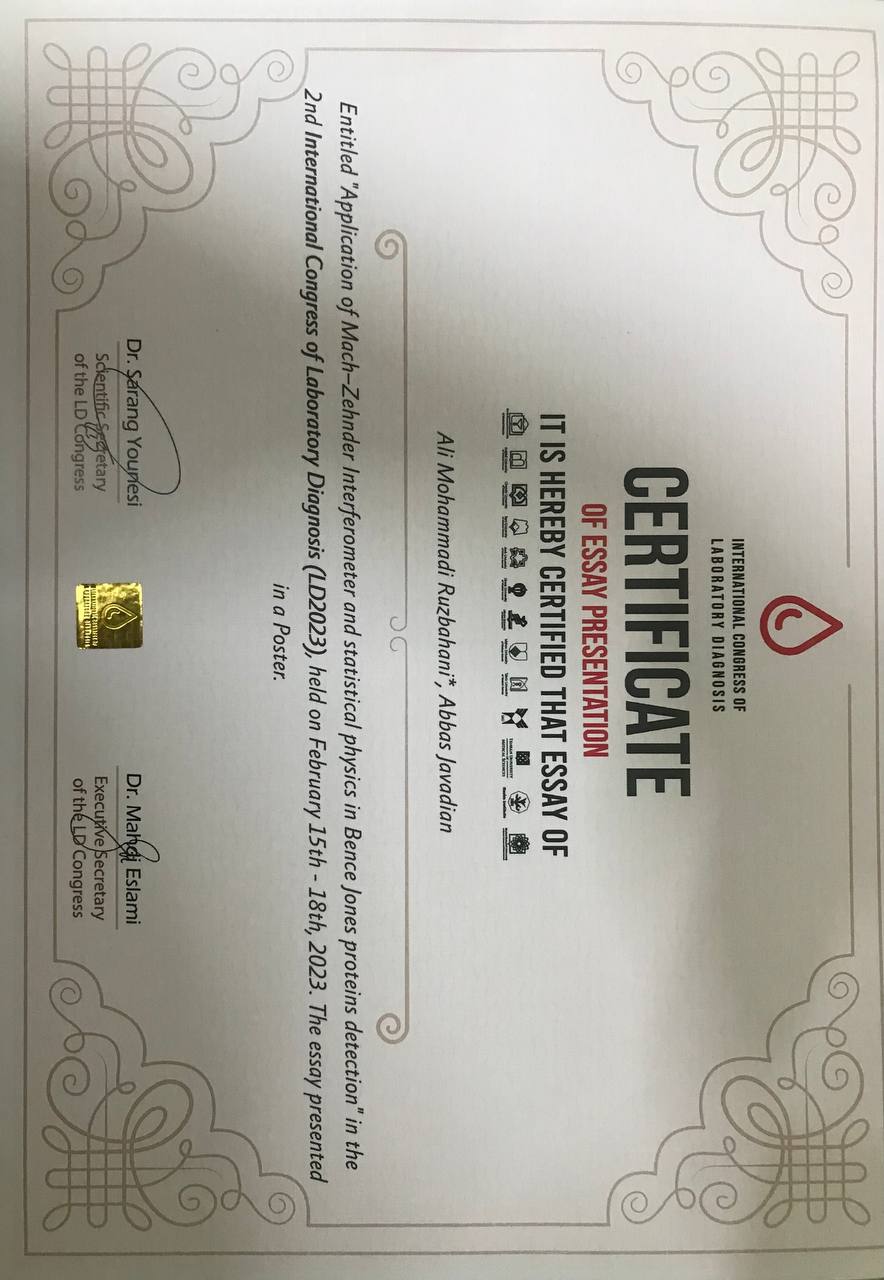 Certificate of essay presentation at the 2nd International Congress of Laboratory Diagnosis