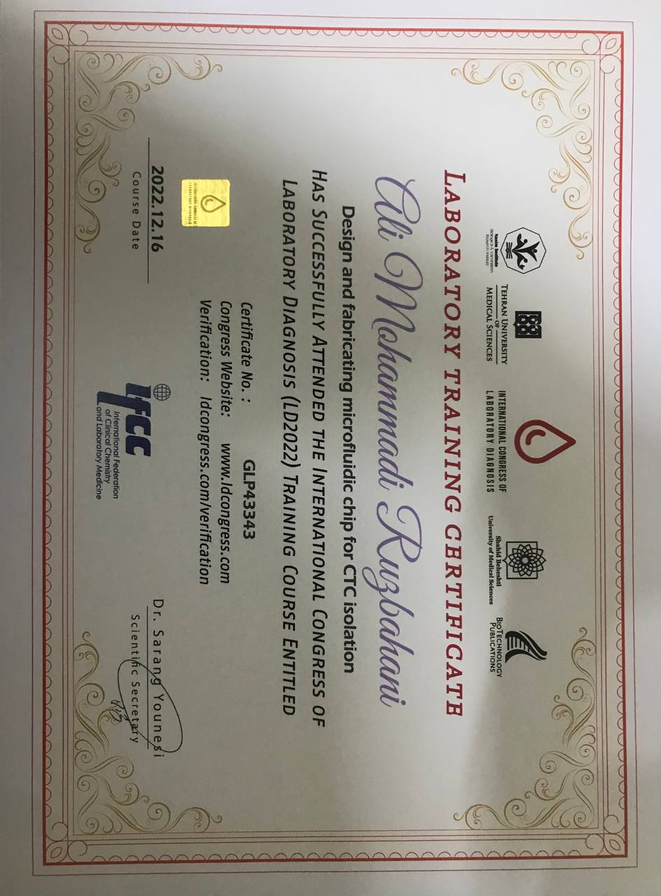 Laboratory training certificate for microfluidic chip design at LD2022